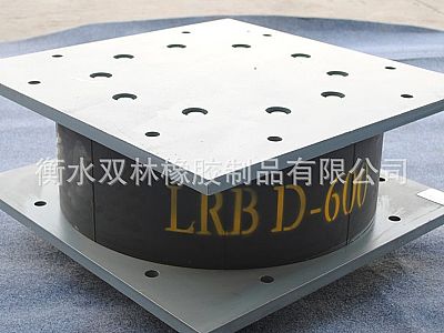玉溪LRB铅芯隔震橡胶支座